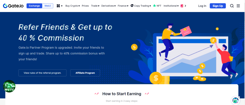 Gate.io Referral Program