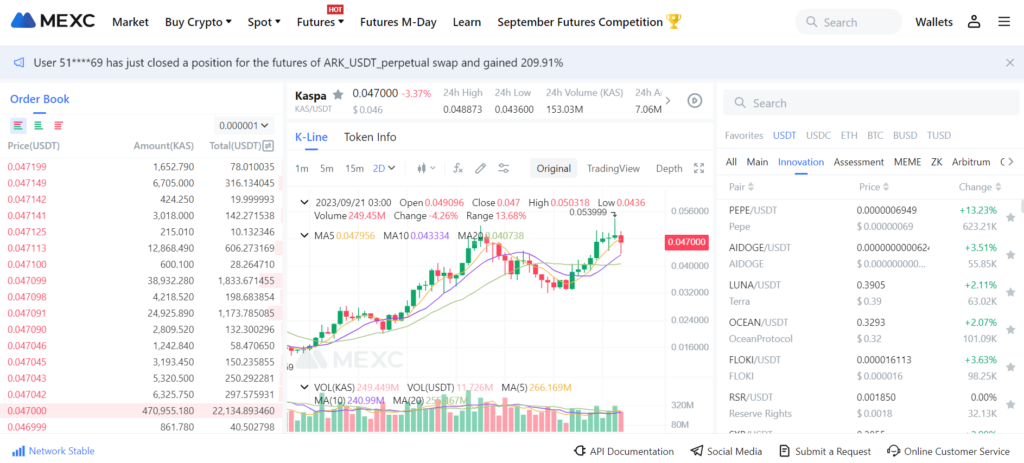 MEXC Exchange Interface