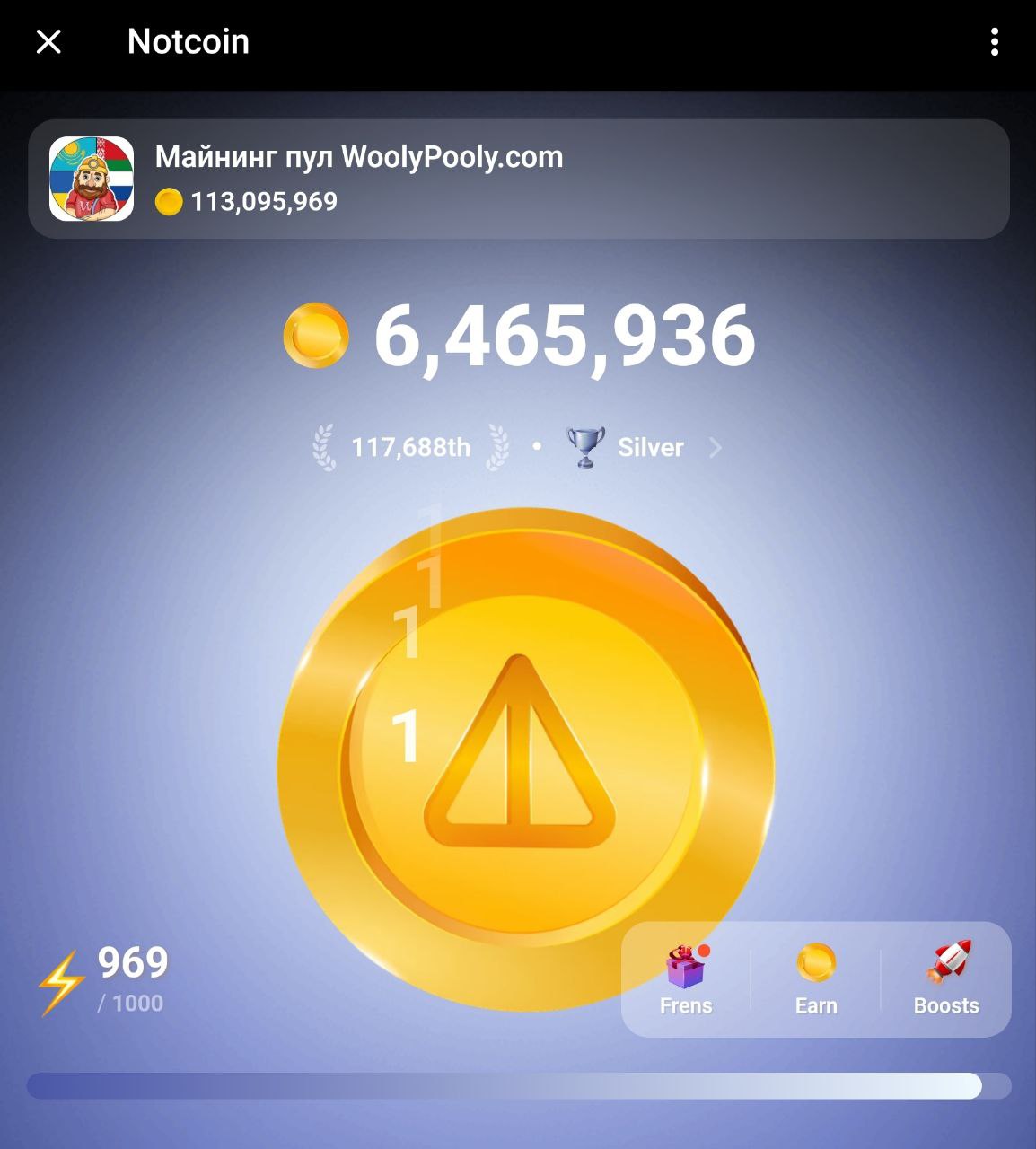 What Is Notcoin Bot? Revolutionizing Crypto Gaming