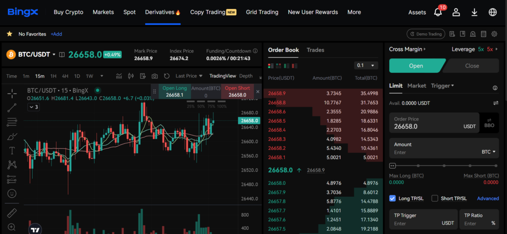 Топ-10 криптовалютных бирж: Путеводитель в 2025 году 6 Bingx Exchange Interface